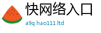2025新奥天天开好彩开奖结果随管家婆中特王中王